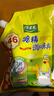 太太乐鸡精 三鲜鸡精 加倍提鲜 鸡精408g（加嘴装） 实拍图