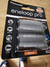 爱乐普（eneloop）充电电池5号4节高容量镍氢适用相机闪光灯玩具BK-3HCCA/4BW无充电器 黑神话悟空游戏手柄电池 实拍图