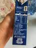 特仑苏【8月产】纯牛奶250ml*12盒整箱包邮经典利乐包装高品质纯牛奶 【8月产】特仑苏250ml*12盒*2箱 实拍图
