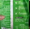 云山半 0脂肪荞麦方便面80g*18包 3种口味含调料免煮速食轻食健身代餐 实拍图