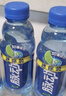 脉动青柠口味400ML*15瓶迷你小瓶低糖维C电解质水做运动饮料整箱装 实拍图