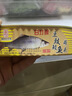 甘竹牌 豆豉鲮鱼罐头 海鲜罐头广东特产即食下饭酒菜预制菜227g*6罐 实拍图