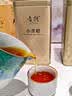 音朗 茶叶普洱茶 新会小青柑 云南勐海普洱熟茶 新会柑普茶品鉴装50g 实拍图