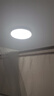 四季沐歌（MICOE）全光谱护眼卧室吸顶灯现代简约led超薄中山灯具房间主灯皓白系列 实拍图