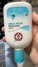 大宝SOD清爽保湿凝露100ml*2乳液面霜擦脸油补水面部男女士护肤品 实拍图
