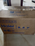 海尔（Haier）0涂层不锈钢快捷微波炉 360°转盘加热 旋转操作易洁内胆 家用小型 老人适用 HW-M2003JW 厨房电器 实拍图