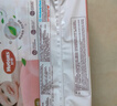 好奇（Huggies）好奇铂金装小桃裤纸尿裤M144片(6-11kg)中号尿不湿【透爽散热】 实拍图