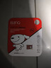 banq&JOY联名款 32GB TF（MicroSD）存储卡U1 C10 A1 高速畅销款 行车记录仪&监控摄像头手机内存卡 实拍图