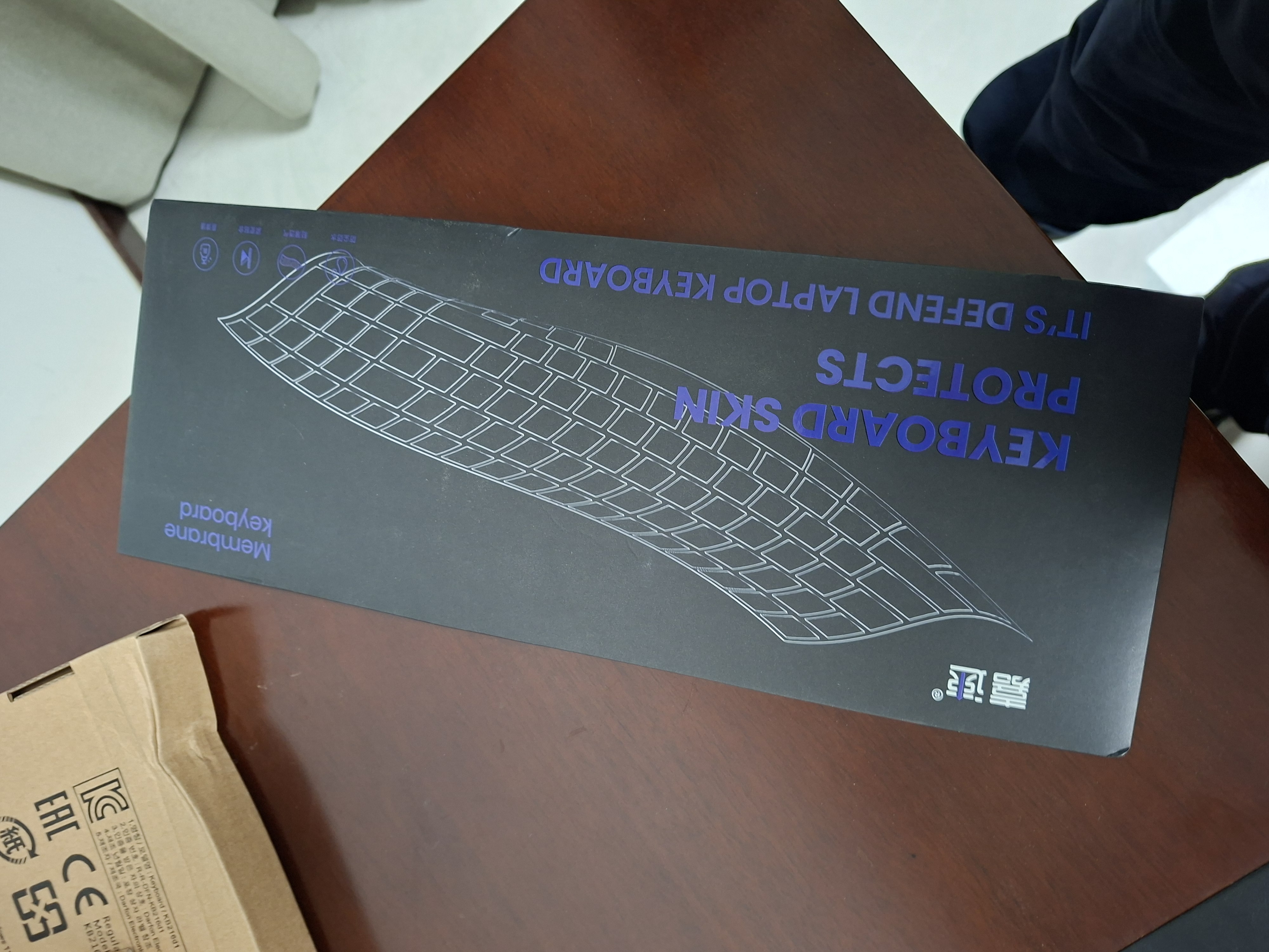 嘉速适用于戴尔灵越16PLUS-7640键盘膜 16英寸笔记本电脑键盘保护贴膜 防尘罩 高透隐形贴合 实拍图