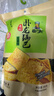 卧龙锅巴老灶锅巴襄阳特产休闲零食300克麻辣*1+五香*1+爆辣*1 实拍图