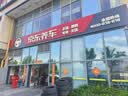 車仆（CHIEF）汽车冷媒空调制冷剂r134a雪种车用环保无氟利昂空调降温三瓶装 实拍图