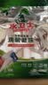 水卫士洗碗机洗碗凝珠闪电珠26颗 洗碗机洗涤清洁剂洗碗粉洗碗块312g 实拍图