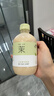 喜茶 小奶茉牛乳茶 350mL*15瓶 鲜牛乳添加 低糖低脂 奶茶饮料整箱 实拍图
