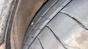 普利司通（Bridgestone）新能源汽车轮胎 235/45R18 98Y T005 EV 静音绵适配特斯拉Model3 实拍图