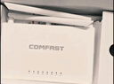 COMFAST CF-WR613N大功率智能300M无线路由器 家用全屋WIFI信号穿墙城中村高速稳定传输 实拍图