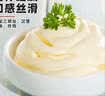 七小七儿童DHA核桃包190g高钙营养早餐面包宝宝零食 源头直发 实拍图
