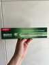 高露洁（Colgate）全面防蛀超爽薄荷味牙膏大容量250g 清新口气 除口臭成人牙膏含氟 实拍图