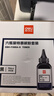 得力（deli）88a硒鼓碳粉/墨粉 388a适用惠普HP P1008 P1106 P1108 M1136 M126a M126nw M128fn打印机碳粉cc388a硒鼓6瓶装 实拍图