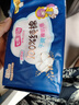 七度空间少女超薄透气100%纯棉亲肤日夜组合卫生巾76片【新国标认证】 实拍图