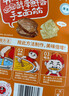 方中山胡辣汤水冲即食型麻辣味378g新款冲泡胡辣汤河南特产整箱 实拍图