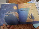 走进奇妙的数学世界(套装8册)孩子爱上数学：儿童数学思维培养绘本 寒暑假作业 一升二寒暑假衔接 小升初暑假衔接  实拍图