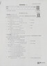玖六零富士施乐M115b粉盒适用M118w硒鼓P115b P118w碳粉盒m115w/f墨粉盒m115z/fs m118z ct202138打印机粉盒标准版 实拍图
