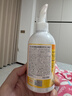 娜斯丽（Nursery）原装进口柚子卸妆乳180ml眼唇温和敏感肌清洁卸妆礼物 实拍图