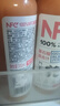 农夫山泉100%纯果汁NFC番石榴(芭乐)混合汁300ml*10瓶饮料礼盒 实拍图