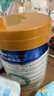 美素佳儿（Friso）皇家幼儿配方奶粉3段（1-3岁幼儿适用）800g*3罐 乳铁蛋白 实拍图