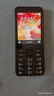 诺基亚（NOKIA）220 4G 移动联通电信全网通 2.8英寸双卡双待 直板按键手机 老人老年手机 学生手机 黑色 实拍图