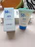 Losoki防晒霜高倍防晒美白防水防汗防紫外线女男士50+学生军训专用2瓶装 实拍图