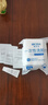 德玛莉防晒霜雪姨同款亲肤敏肌小白盾SPF50+PA+++防晒霜50g生日礼物女 实拍图