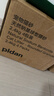 pidan猫砂 天然钠基球型猫砂2.4kg*4包 球型膨润土砂京东自营 实拍图