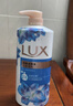 力士（LUX）(LUX)沐浴露 闪亮冰爽 沁爽香氛 爽肤香氛沐浴乳1000g留香 实拍图