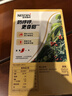 雀巢（Nestle）咖啡浓系列厚乳丝滑拿铁速溶奶咖减蔗糖冲调饮品19g/20g*5条 实拍图