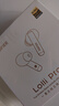 漫步者（EDIFIER）Lolli Pro SE 真无线主动降噪蓝牙耳机 翻译耳机 翻译机 适用苹果华为小米OPPO 秘夜蓝 毕业礼物 实拍图