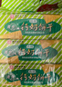 青食 儿童铁锌钙奶饼干大礼包1350g 中华老字号青岛特产高钙早餐零食 实拍图