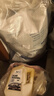LEGENDSANDY蓝氏狗粮通用金毛拉布拉多泰迪鸡肉三文鱼金枪鱼15kg【囤货装】 实拍图