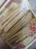 海底捞筷手小厨豆皮起泡豆皮响铃卷 火锅食材豆制品 麻辣香锅麻辣烫食材 速泡腐竹75g 实拍图