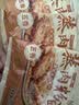 蒸肉米粉 五香麻辣蒸肉粉蒸排骨五花肉蒸鱼肥肠肥牛裹粉 五香味3大袋 150g*3袋 实拍图