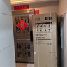 米家小米256L三门小冰箱小户型出租房宿舍家用变频风冷无霜节能一级能效BCD-256WMSA01 实拍图