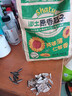沙土原香瓜子460g/袋 坚果炒货京东自营原味葵花籽休闲办公小零食 实拍图