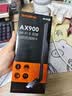 Tenda腾达 usb无线网卡wifi6 AX900双频5g 无线网卡台式机专用 高增益天线 wifi接收器 无线wifi发射 实拍图