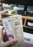 爱乐维叶酸 复合维生素片100片 孕妇备孕+维生素E软胶囊(天然型)100毫克*30粒*3盒增强卵巢功能 实拍图