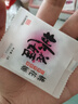 水星家纺枕头枕芯酒店枕头护颈枕家用单个纯棉抗菌可机洗纤维中枕48x74cm 实拍图