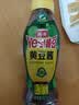 海天 黄豆酱625g挤挤装 点蘸调味拌面 红烧肉炒菜用 原粒黄豆 实拍图