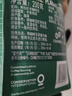 星巴克（Starbucks）意式浓缩咖啡豆200g 深烘100%阿拉比卡豆手冲黑咖啡 油脂丰富 实拍图