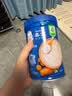 嘉宝（GERBER）胡萝卜婴幼儿高铁米粉维C+铁宝宝辅食米糊250g6-12个月100%真验厂 实拍图