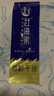 赶海弟 霞浦头水紫菜60g 淡干无盐 干坛紫菜 虾皮蛋花汤食材 南北干货 实拍图