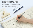 百乐（PILOT）【热门商品】P500黑色中性笔签字笔水笔0.5直液式走珠笔办公文具套装刷题笔高颜值学生考试笔 3支 实拍图